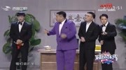 《大反转》崔大笨 最新爆笑小品 从头笑到尾下载
