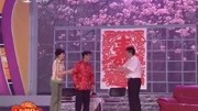 《雇爹》魏三 爆笑小品 打喜嗑的都这么有才