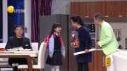 《新学期》孙涛小品 笑翻全场