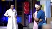 《装鬼》小沈龙小品 赵本山都笑愣了