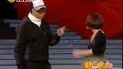 《三枪拍案惊奇》丫蛋 程野小品 把台下张艺