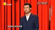 《忆童年》小沈龙 爆笑小品 三天不打 上房