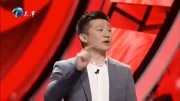 《导航》李寅飞 叶蓬相声 笑点频出 爆笑全
