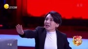 《父爱无声》王萌小品 爆笑全场