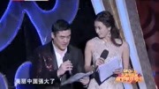 《北京好青年》吴大维 林志玲 李鸣宇爆笑相声 逗笑连连下载