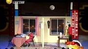 《停电以后》小沈阳夫妇温馨小品 得到赵本