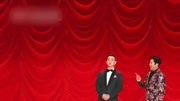 《我的新目标》曹云金蔡国庆最新最爆笑的相声下载