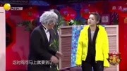 《陪伴》2018最新搞笑小品