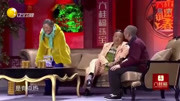 《会亲家》2018最新小品 超级搞笑