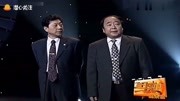 《比你强》常贵田王佩元相声 攀比过头惹笑