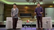 《说学逗唱》郭阳郭亮搞笑小品 真是太有才
