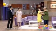 《美丽的传说》孙涛小品爆笑全场