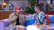 《就是这个味儿》潘长江小品爆笑全场