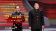 《快乐男生》曹云金 刘云天春晚搞笑相声