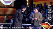 《疯狂蠢贼》张小伟小品 笑得一塌糊涂