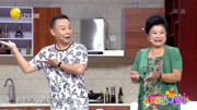 《寻找好大爷》孙涛小品 爆笑全场