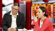 都市笑口组之晒图要谨慎 领导朋友圈引发员