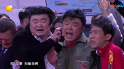 《被人偷偷的爱着》最新东北小品