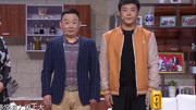 《首付首富》孙涛小品 爆笑全场