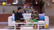 《吃个饭吧》孙涛小品 爆笑全场