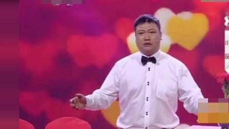 《我要嫁给你》贾冰小品 求婚闹出大误会 爆