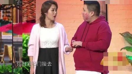 《谁劝谁》 王恩思爆笑小品 劝架反倒自己吵
