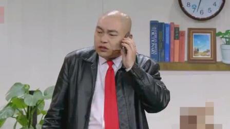 《温柔牌灭红器》程野爆笑小品 幽默逗乐全