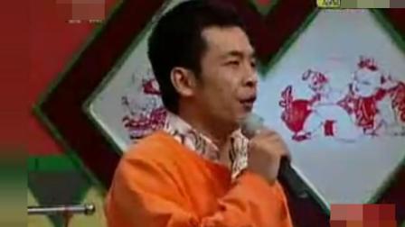 《忽悠姐妹花》周云鹏爆笑小品 幽默口吃 笑