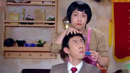《来剪头》张海宇爆笑小品 幽默全场