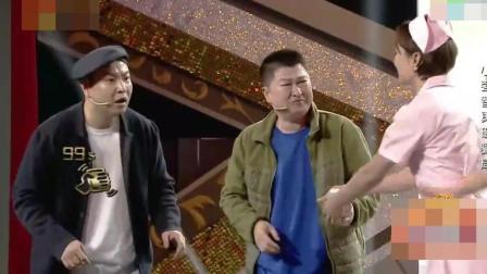小品《2号药瓶》小护士智斗碰瓷男 爆笑全场