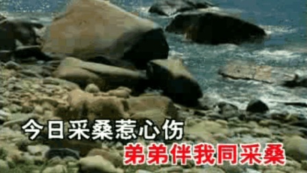 琼剧《汉文皇后》望到夜深和更阑