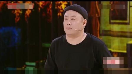 《谢谢你骗我》宋晓峰小品 逗乐全场