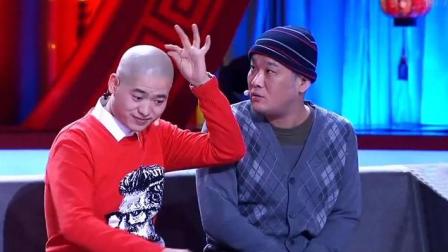 《父爱无声》徐洪凯 王思梦 王萌爆笑小品 