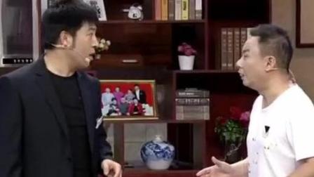 《无事生非》孙涛小品 爆笑全场