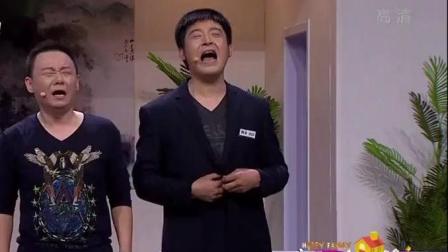 《实话实说》孙涛邵峰小品 爆笑全场