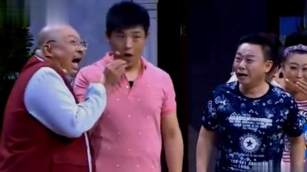 《我要当经理》邵峰 孙涛爆笑小品