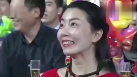 《借老婆》赵四搞笑小品 台下观众笑成一片