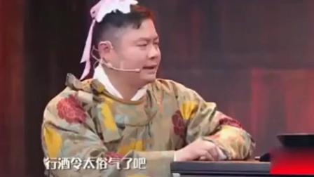 《潘金莲歪传》古装爆笑小品 潘金莲出轨误