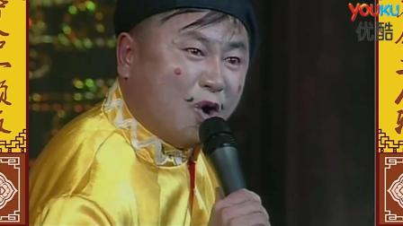 二人转说唱《擦皮鞋》再不听就听不到了