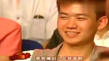 二人转: 《虎父犬子》孙小宝这牛吹得 媳妇