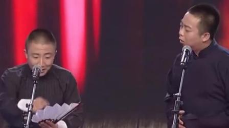 相声《不容忽视》马军盛伟精彩演绎 爆笑全场下载