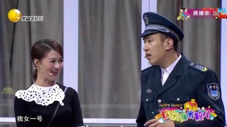 《拍视频》最新欢乐饭米粒儿孙涛于洋小品 