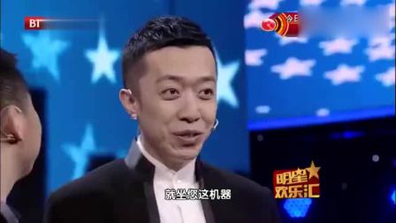 相声《时空大炮》想要出名找何云伟就对