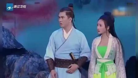 《天下奇毒》柳岩经典小品 就连沈腾都笑喷