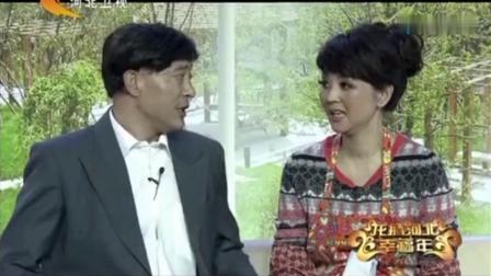《手心手背》赵四经典小品 光头戴假发背手