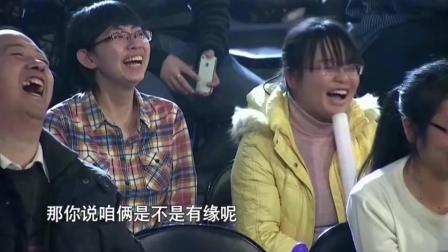 《投诉》本山徒弟爆笑小品 观众笑惨了