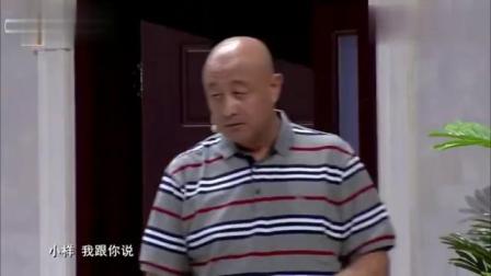 《女促销员上门》陈寒柏搞笑小品 全程笑点