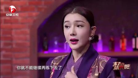 《笑傲江湖之新华字典》杨冰 丫蛋小品 台下