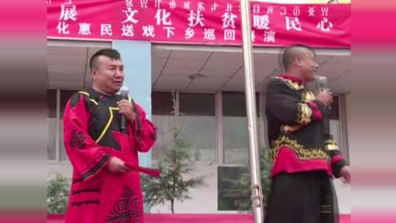 《烦恼的请帖》沙马木乌   莫色阿沙 彝族母