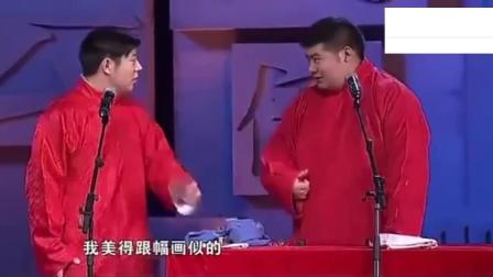 《给你温暖》高晓攀 尤宪超春晚爆笑相声